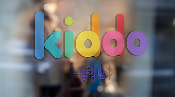 DWDW_Design-Studio_Brand-identity_Kiddo_