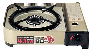 r2_Cassette stove FuBO.jpg