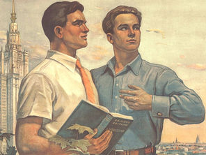 Les principaux contresens sur le totalitarisme