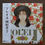 Thumbnail: Takako Okamura  – Soleil 33'lük LP PLAK