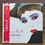 Thumbnail: Naoko Kawai – Scarlet 33'lük LP PLAK