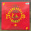 Thumbnail: A Tribe Called Quest – Can I Kick It? 33'lük LP PLAK