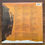 Thumbnail: Hidden Beach Recordings Presents: Unwrapped Vol. 1 33'lük LP PLAK