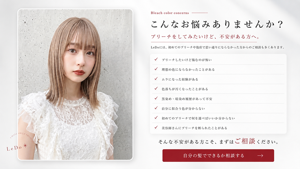CC495395-513B-4F2F-8DFF-A11FB1FE572F 2.PNG