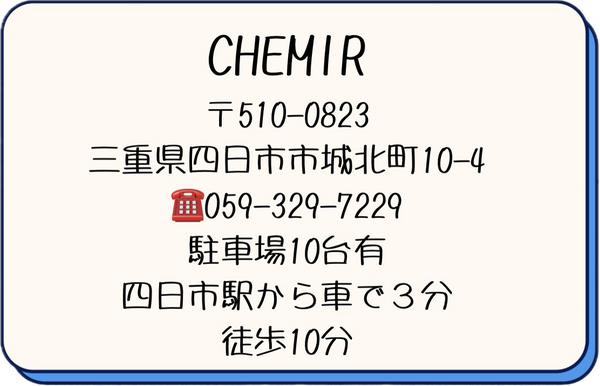 被写体 6.png