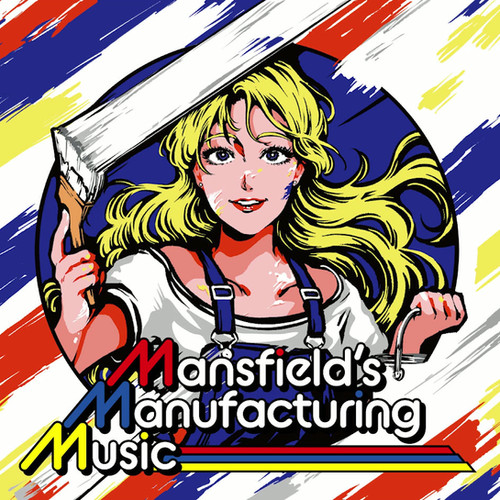 Mansfield's Manufacturing Music | intenselab