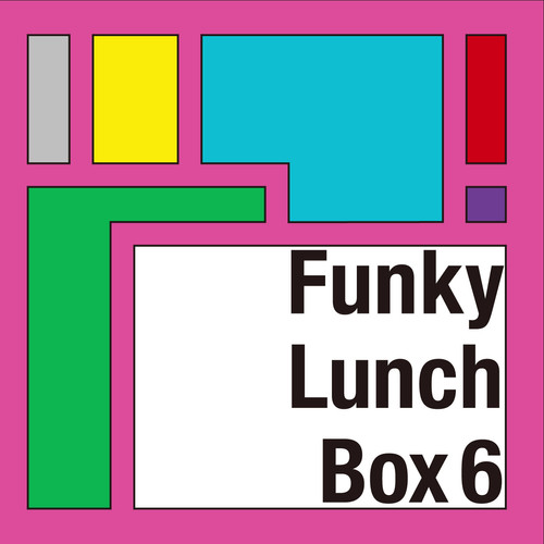 Funky Lunch Box 6 | intenselab