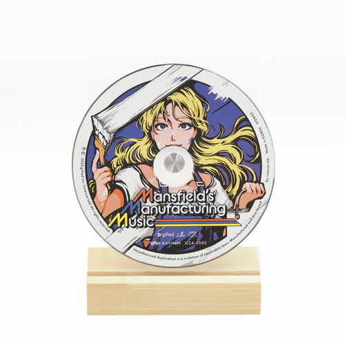 Mansfield's Manufacturing Music | intenselab