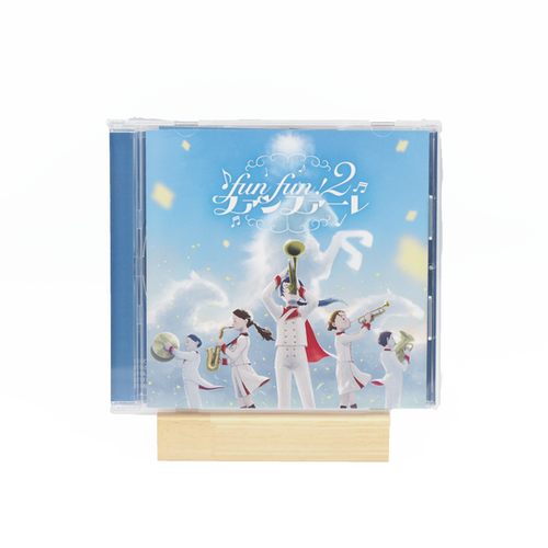 fun fun ! ファンファーレ 2 | intenselab