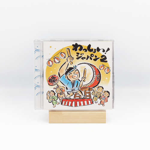 わっしょい！ジャパン2 | intenselab