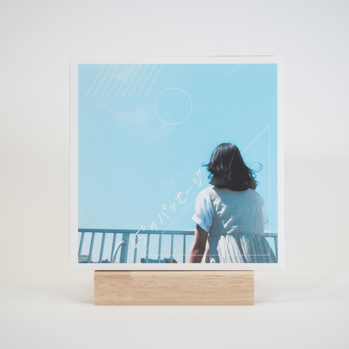 Linda Foard Roberts　Passage　パッセージ　静謐 Linda Foard Roberts: Passage — Radius Books