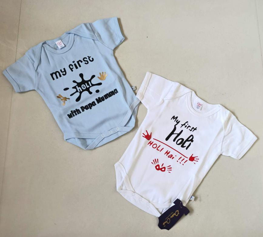 Thumbnail: Kids Holi Romper