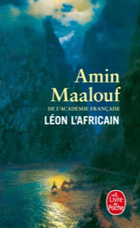 Amin Maalouf, Léon l’Africain