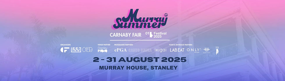 Murray Summer Website Banner (2560 x 733 px).jpg
