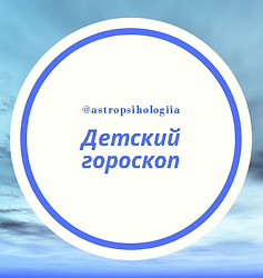 детс.jpg