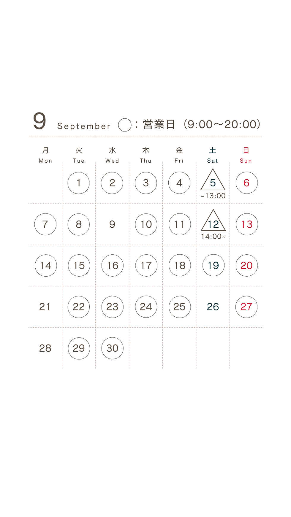 R8.9月カレンダー