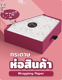 Main Page-10.png