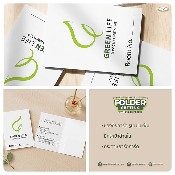 KeyCatalog for article page-06.jpg