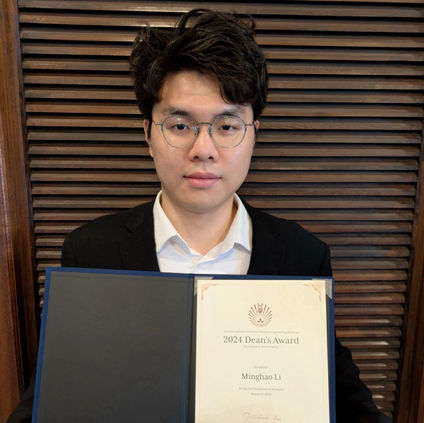 李　明昊さん　 2024年度Dean's Award（九州大学大学院総合理工学府）受賞