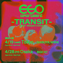 追加公演5ver-flyer.jpg