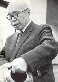 I maestri artigiani del passato: Shōji Hamada_
