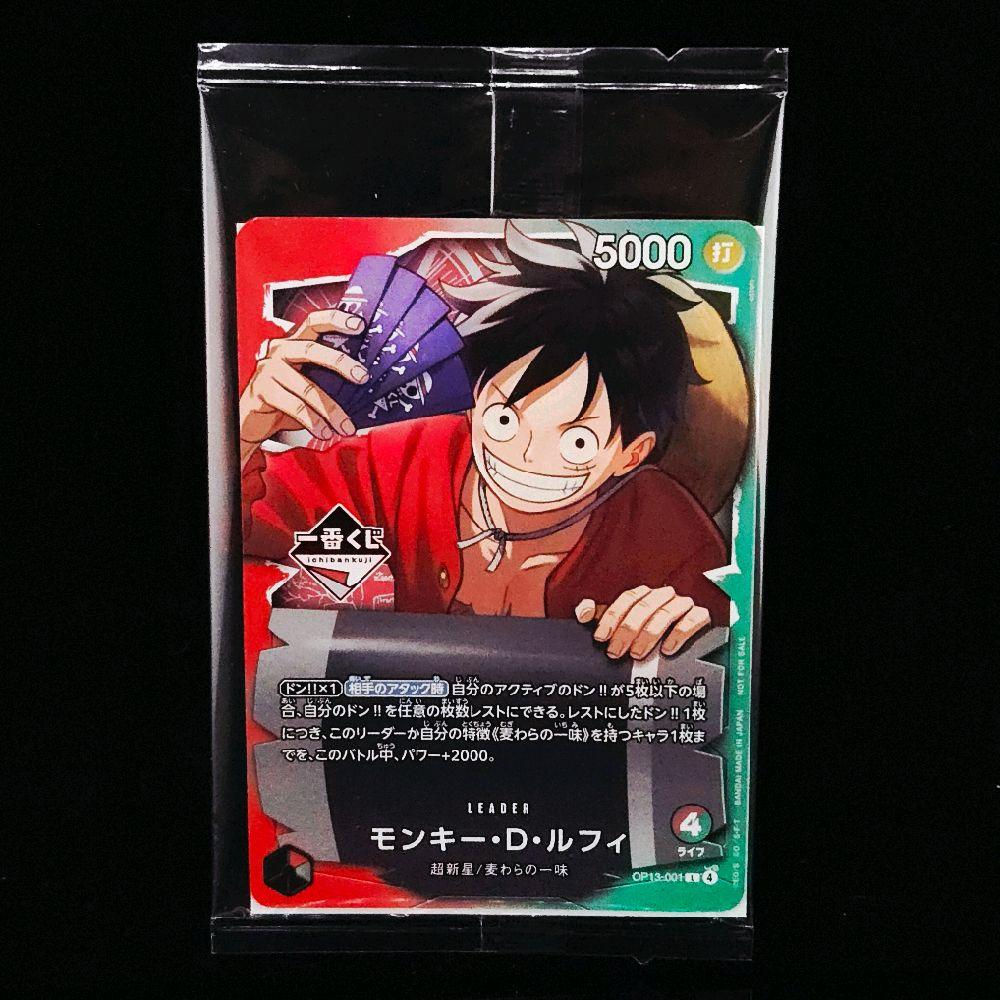 One Piece TCG: Monkey D. Luffy OP13-001 Ichiban Kuji Japanese Promo