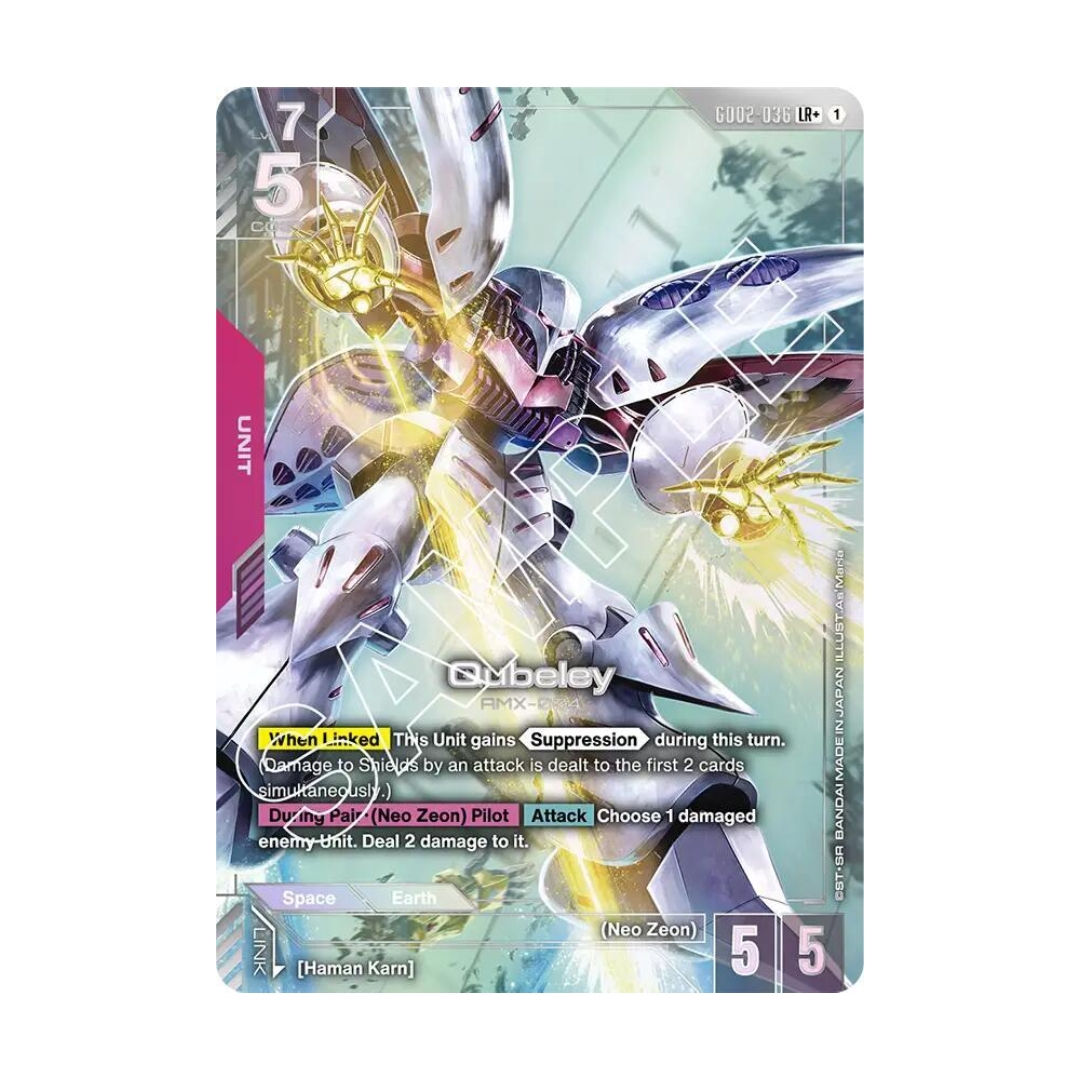 Qubeley (LR+) - Dual Impact (GD02)
