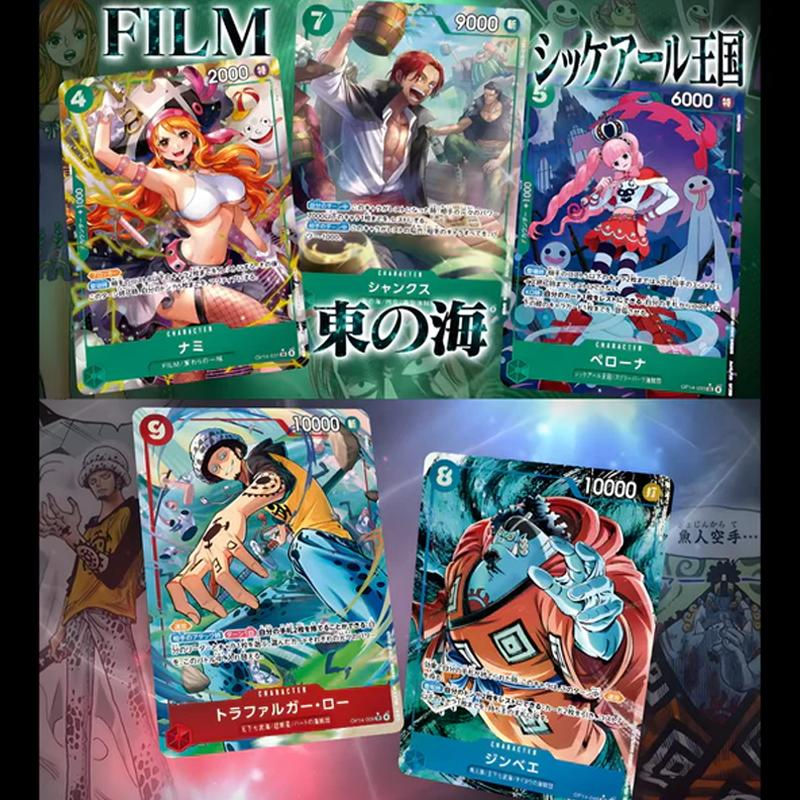 Thumbnail: [JPN] One Piece TCG: OP-14 The Azure Sea's Seven Booster Box