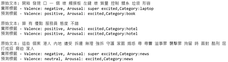 螢幕擷取畫面 2023-11-23 232636.png