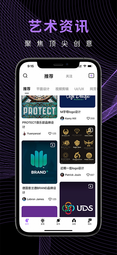 Appstore简介页-01.png