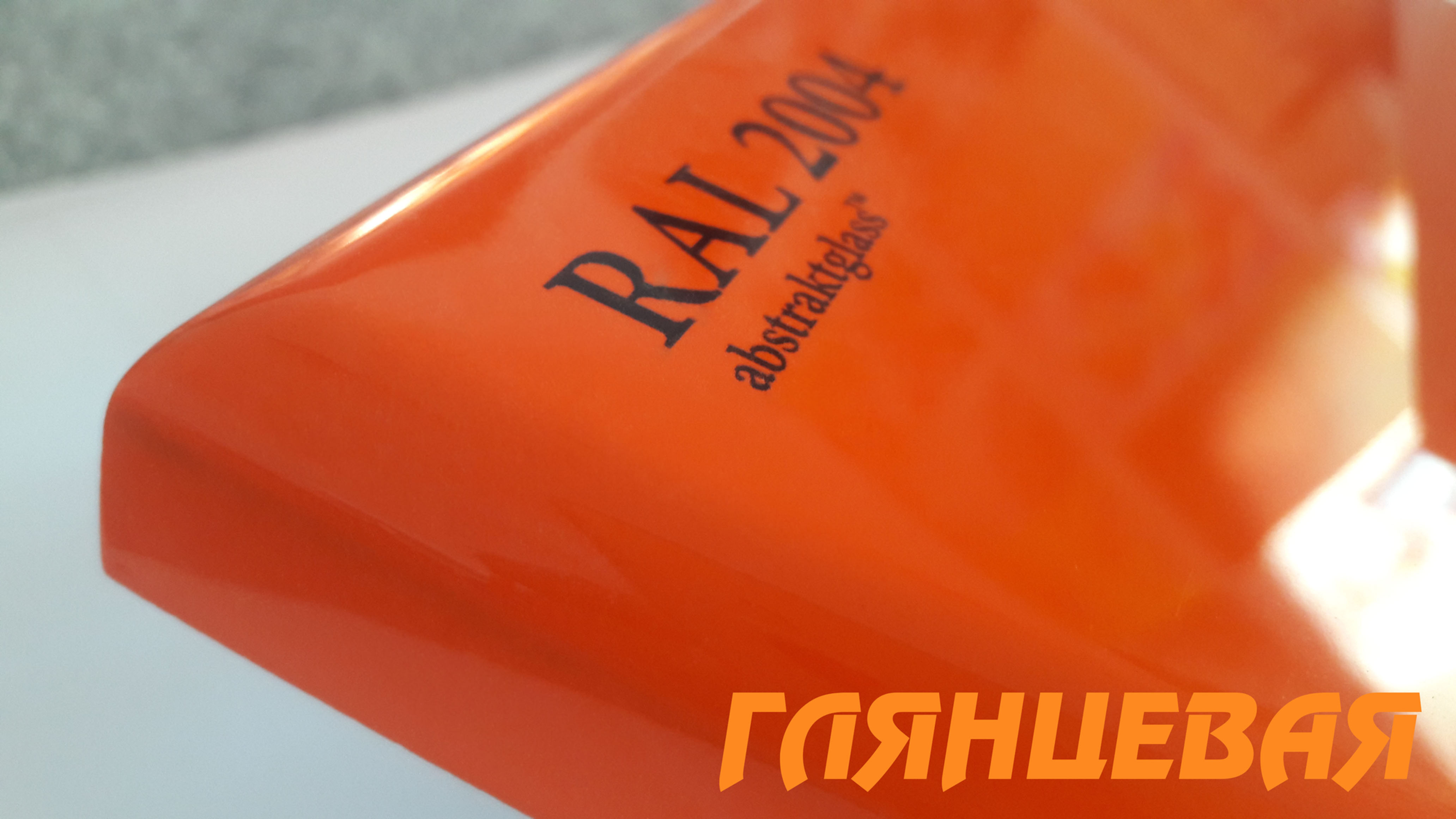 МДФ фасады с глянцевым покрытием