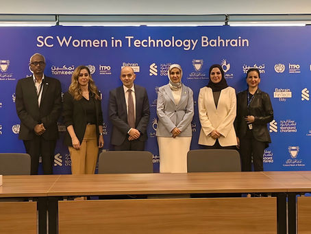 Standard Chartered Bahrain announce the sixth cohort of Women in Tech Bahrain Incubation Programme In partnership with Bahrain FinTech Bay