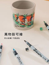 知行點文創麥克筆文具產品攝影 | 台北商品攝影推薦首選 | 35Studio提供優質的商業攝影服務：商品情境攝影,商品去背照拍攝,網站素材拍攝,電商平台上架照片,產品使用教學攝影,社群媒體攝影,亞馬遜電商攝影,電商網站專案攝影,電商產品銷售介紹頁圖文攝影,電商素材攝影,Inkspire靈感揮灑麥克筆,,commercial,product photography,stationery photography,e-commerce photography |台北產品攝影推薦，歡迎廣告代理商,電商代操,電商品牌店家,設計公司,網路行銷公司 拍攝合作邀約