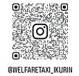 InstagramQRコード