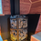 Thumbnail: Acadia