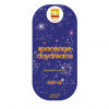 Spaceage Daydreams Ipa English.jpeg