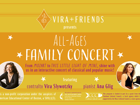 This Saturday: All Ages Family Concert