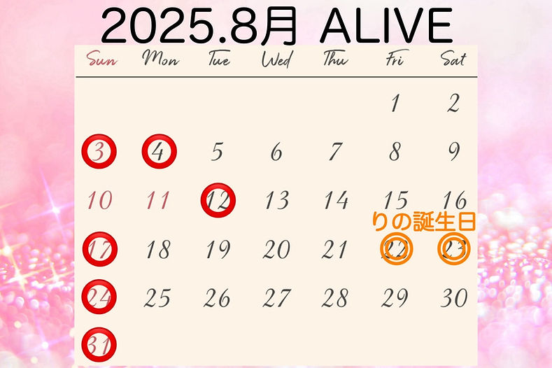 S__462979081.jpg