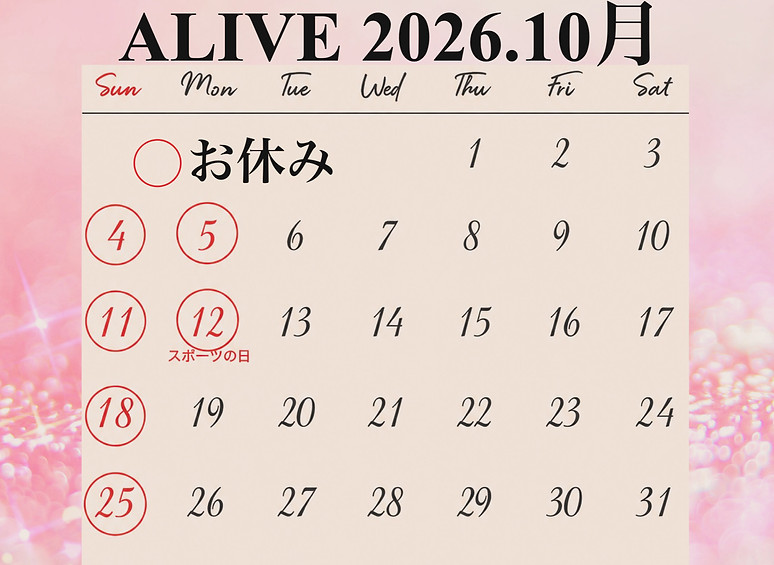 B8E537EE-57FA-4744-B697-85C265050F26.JPG