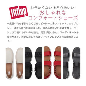 フィットフロップ 再入荷しました