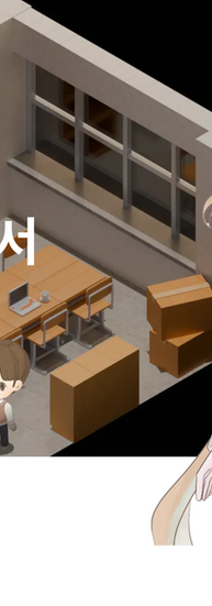 프로젝트 매칭커넥트 최종 기획