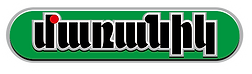 Мараник