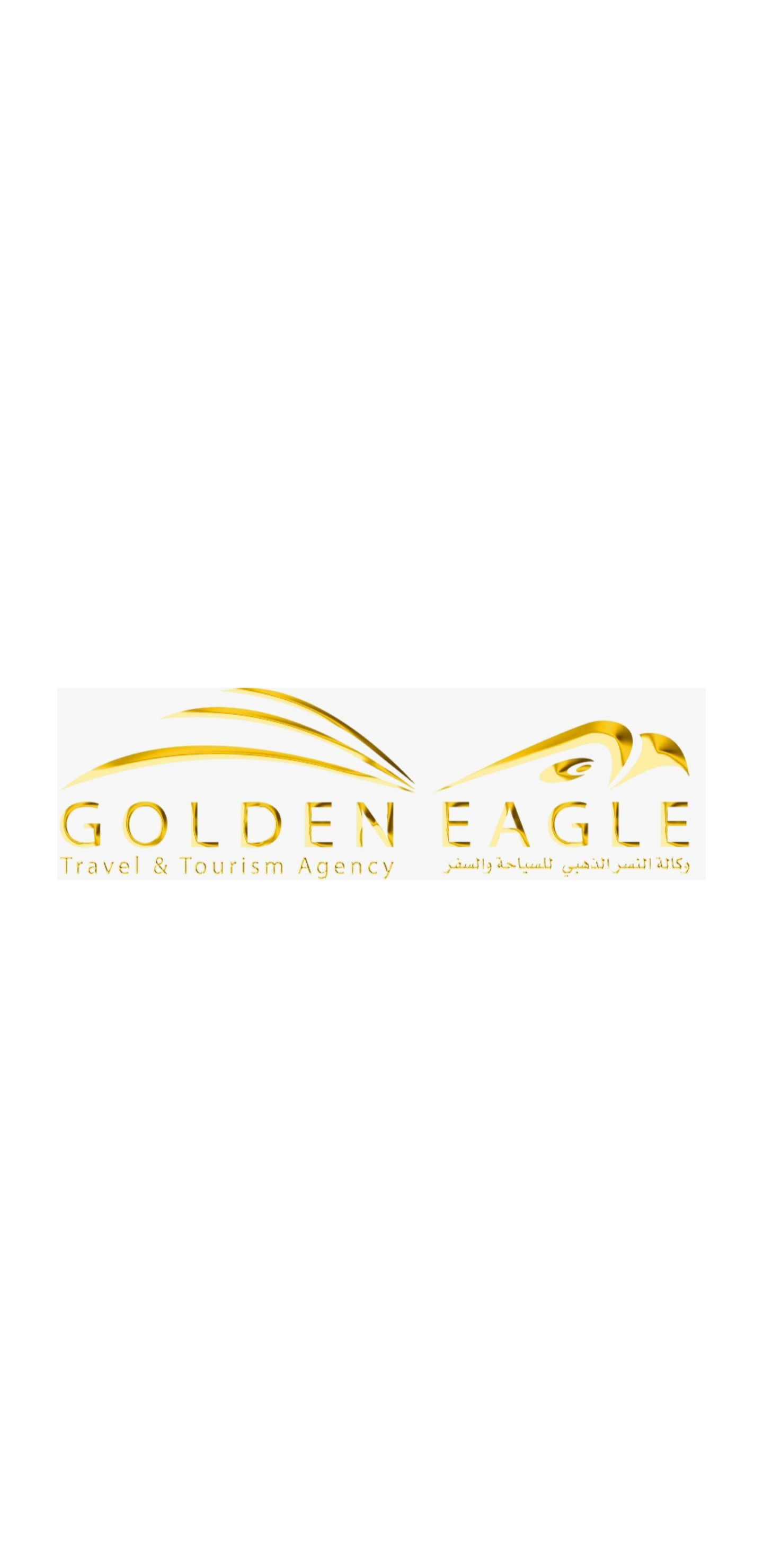 Uniforms supplier