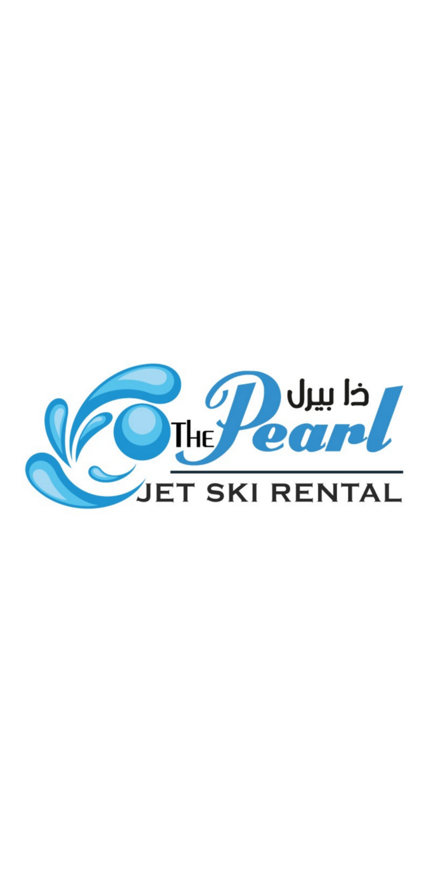 The Pearl Jet Ski Rental