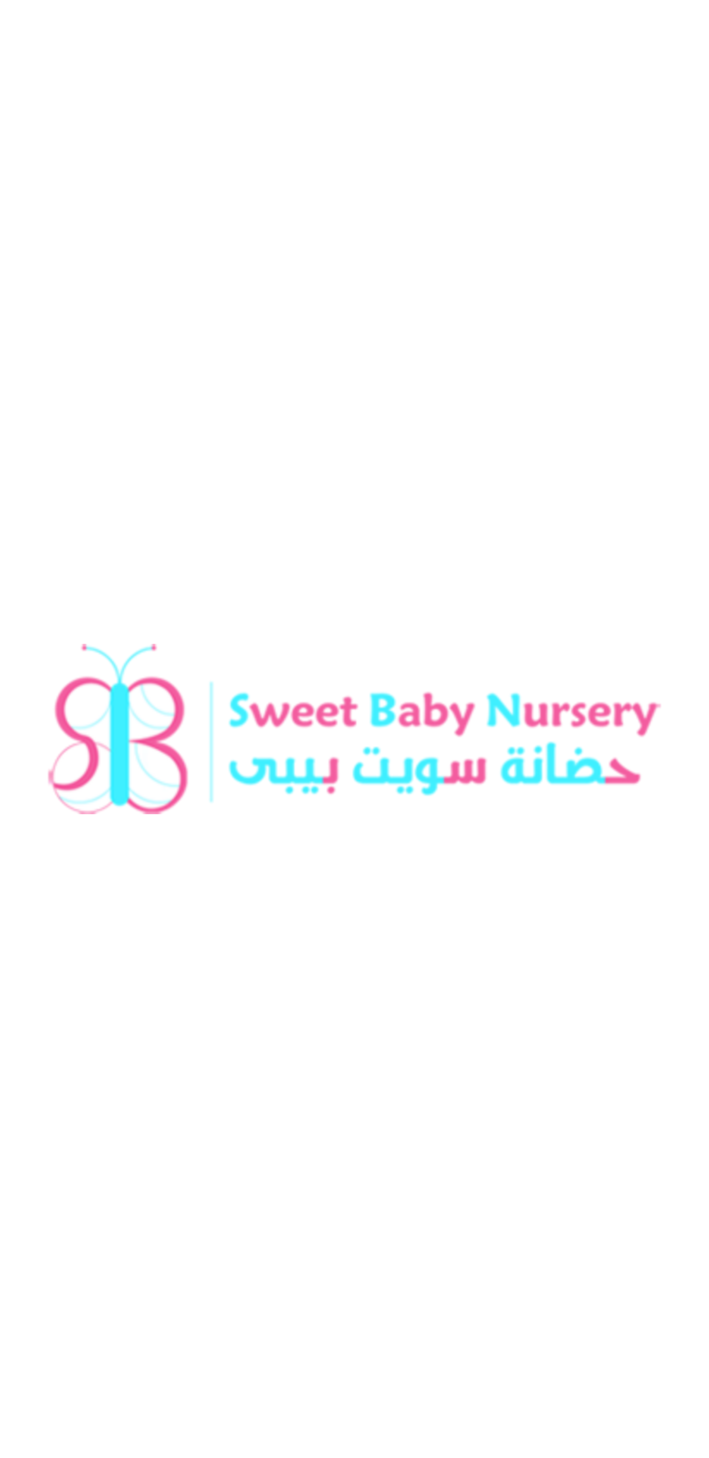 Sweet Baby Nursery