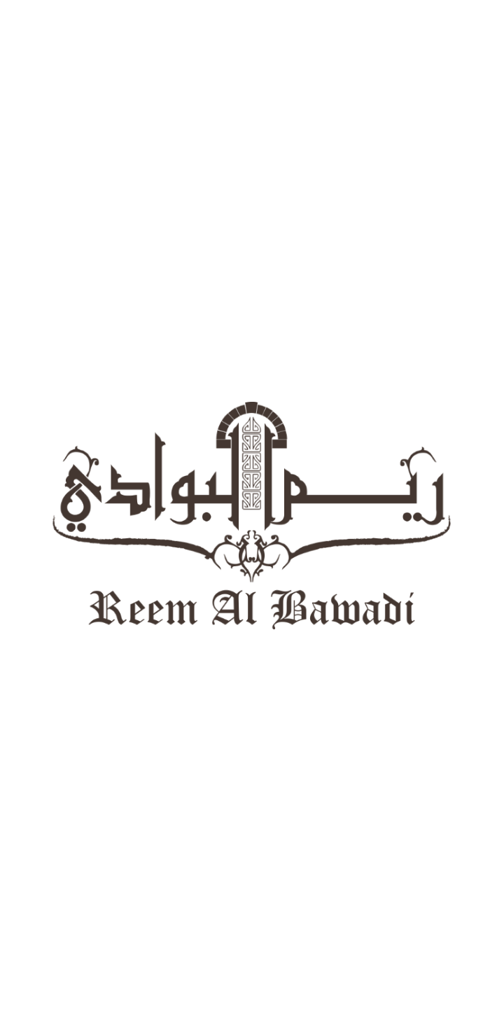 يونيفورم