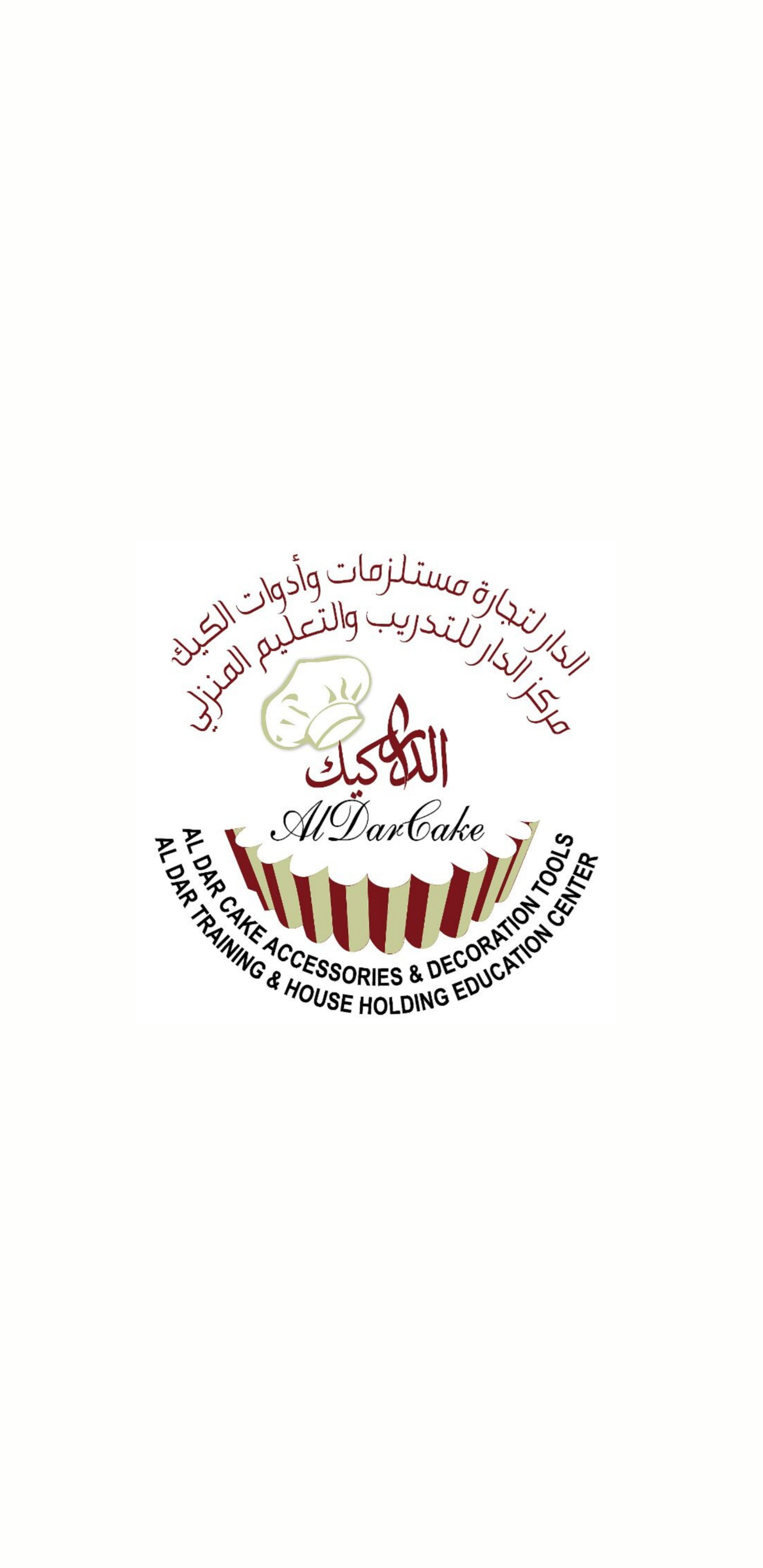 Uniforms supplier in Abudhbai