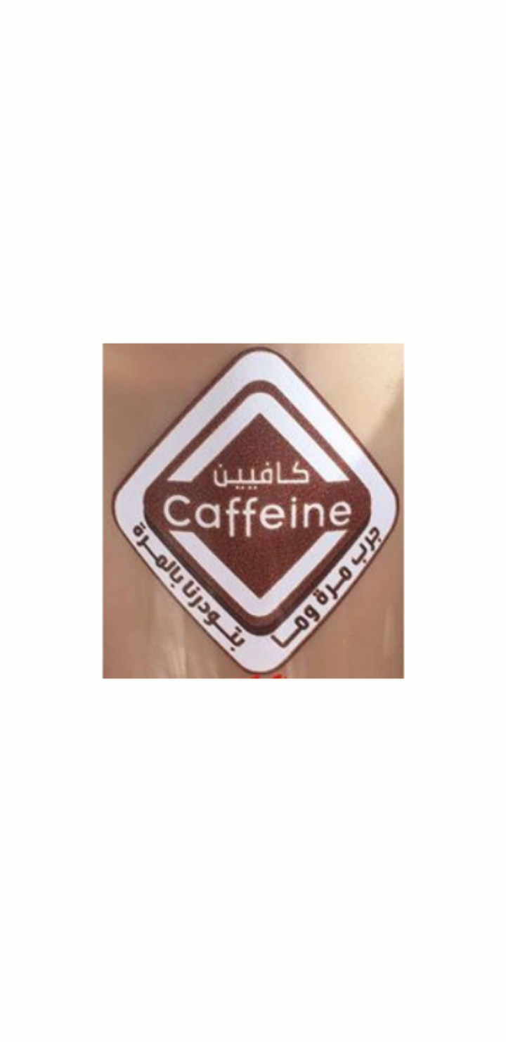 Uniforms supplier in Abudhbai
