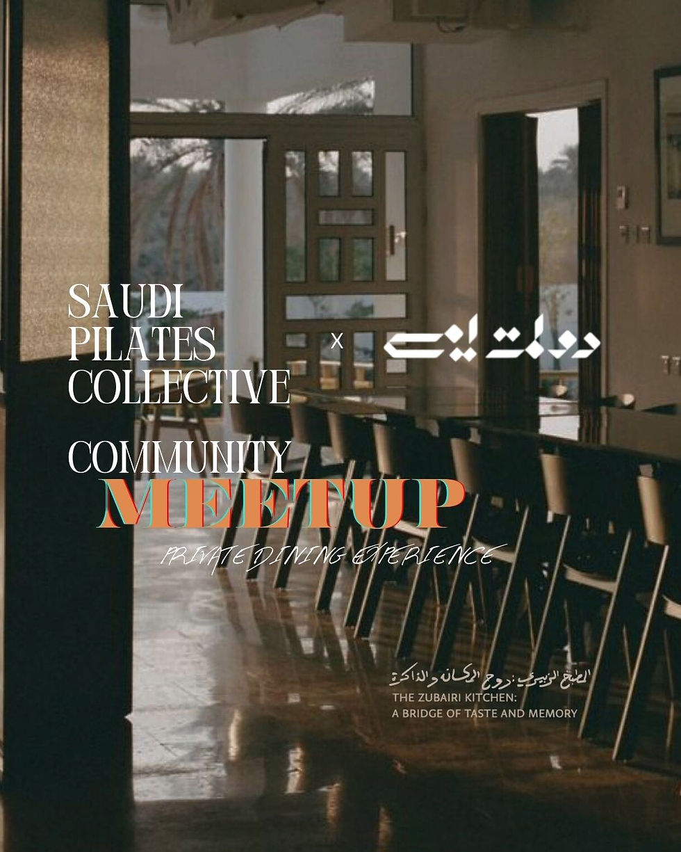 SPC x Community Meet Up, Private Dining Experience, 29 Jan 2026