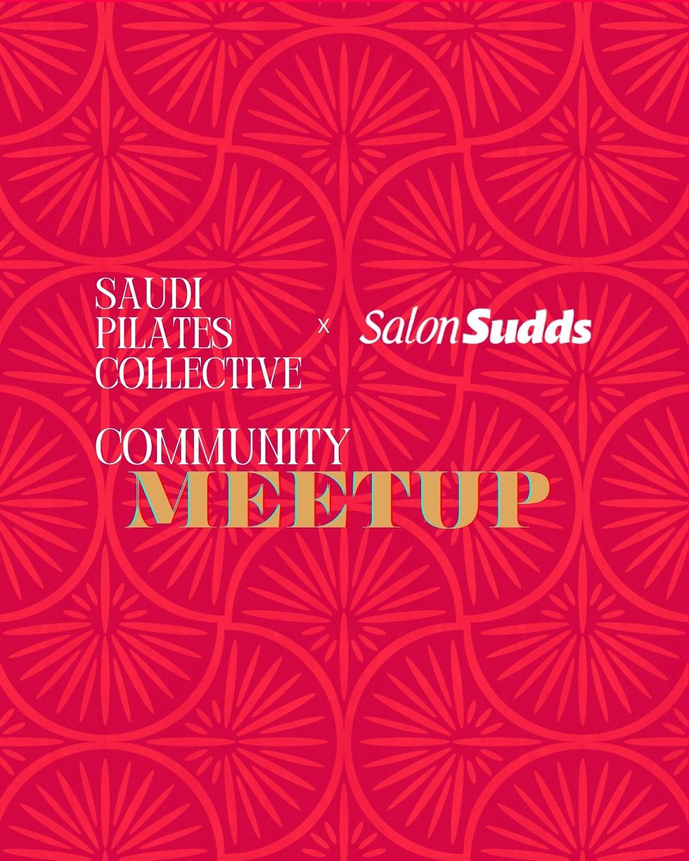 SPC x Salon Sudds - لقاء مجتمعي يضم نور عنتابلي